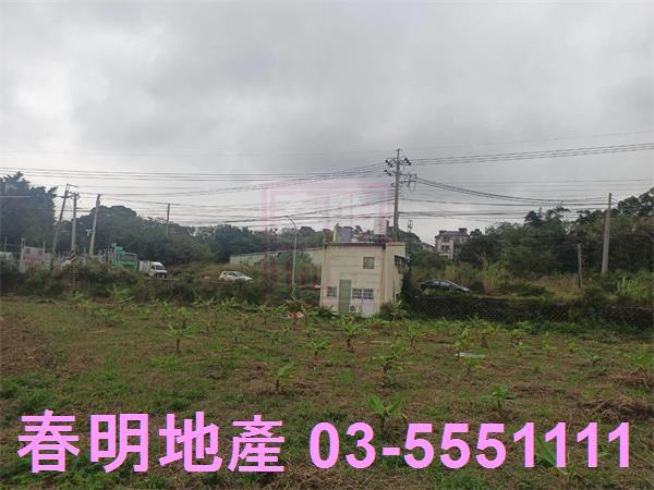 新竹農地-8