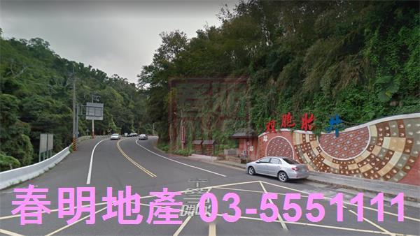 新竹寶山農地-3