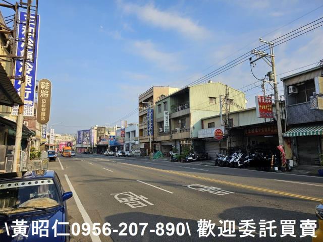 永康建地-9
