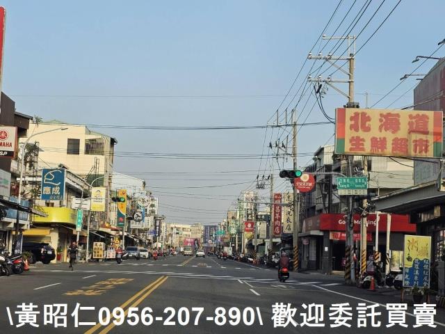 永康建地-8