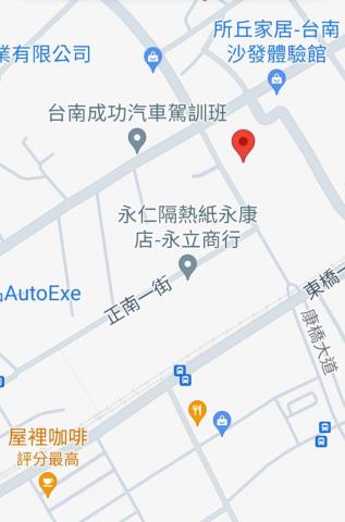 永康工業地-6