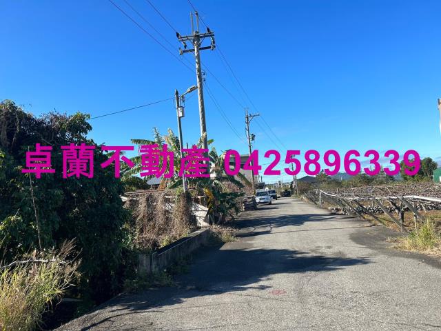 卓蘭農地-0