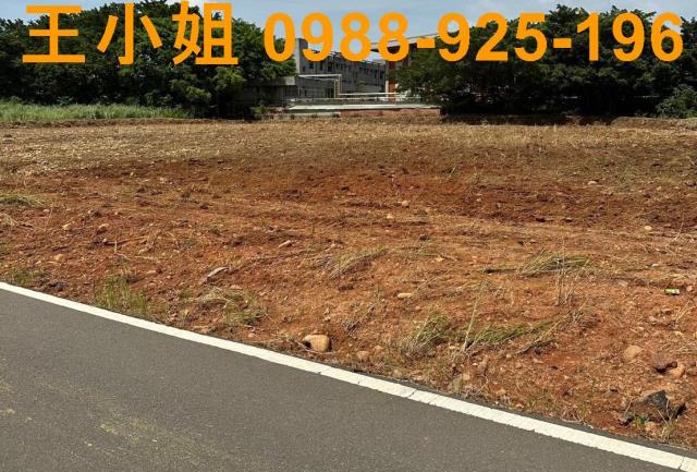 桃園楊梅農地-2