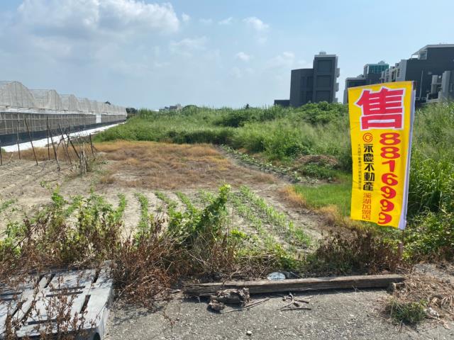 彰化農地-1