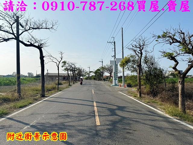 台南將軍農地-13