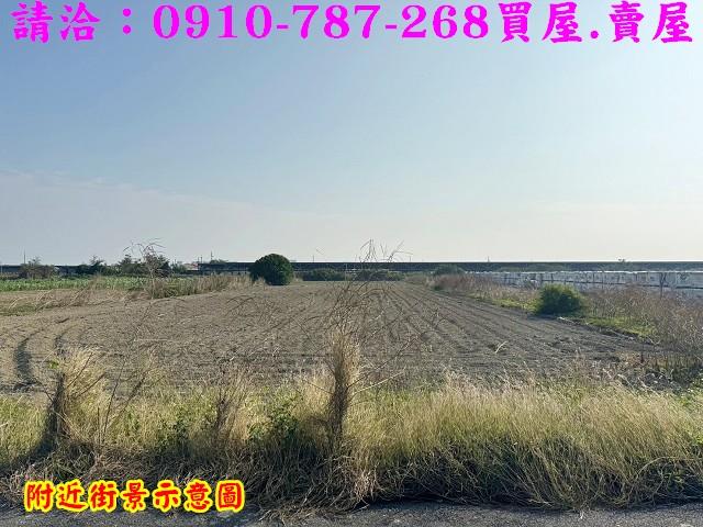 台南將軍農地-4