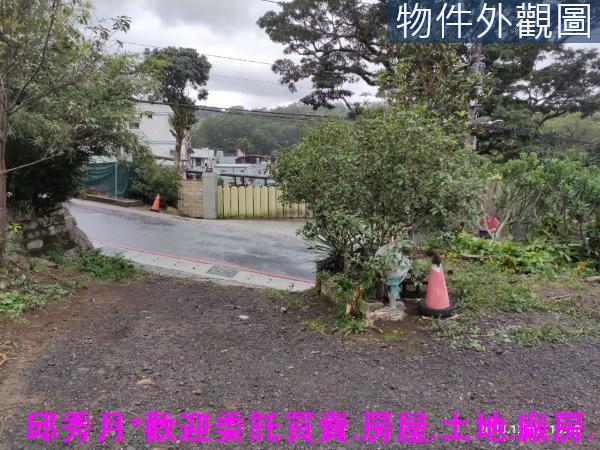 新北淡水農地-0