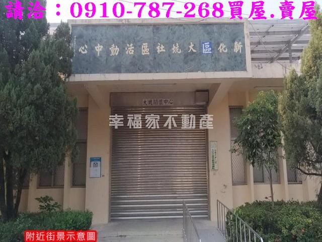 台南龍崎林地-11
