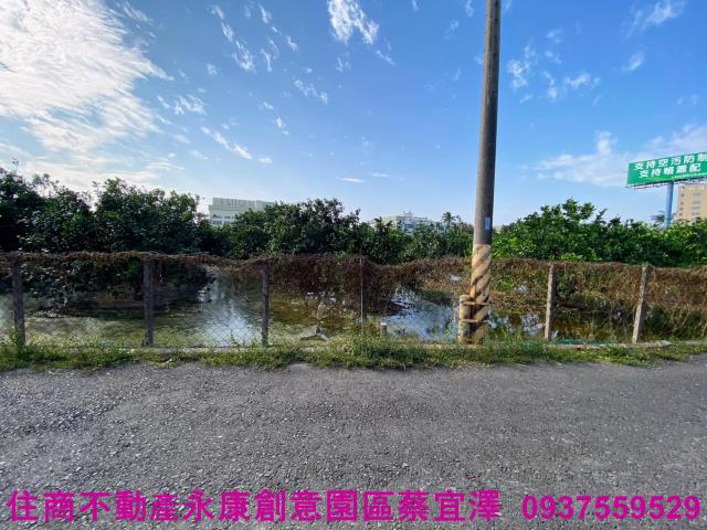 麻豆農地-1