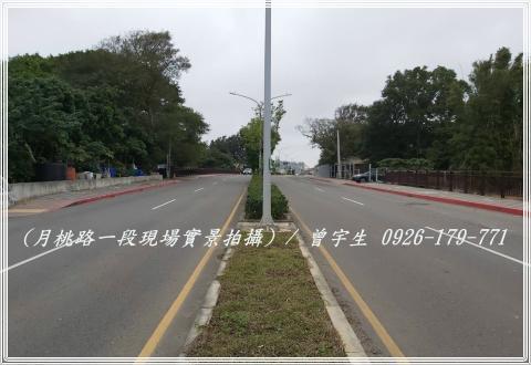 桃園農地-6
