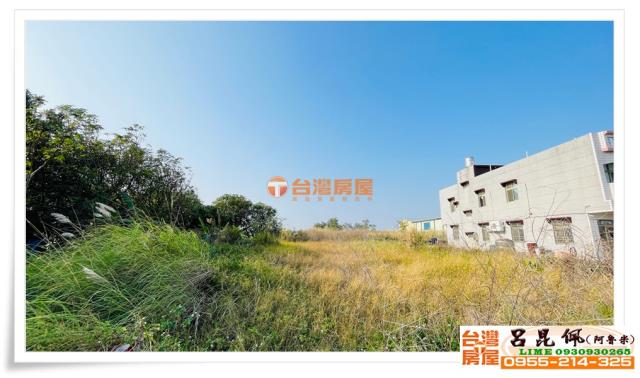 嘉義新港農地-2