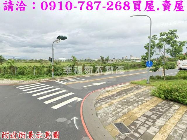台南永康建地-1