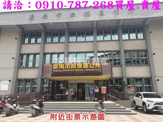 台南西港農地-12