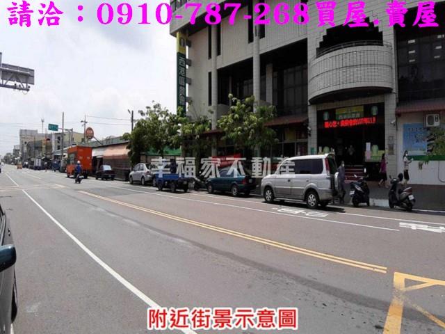 台南西港農地-13