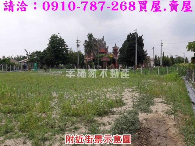 台南西港農地-2