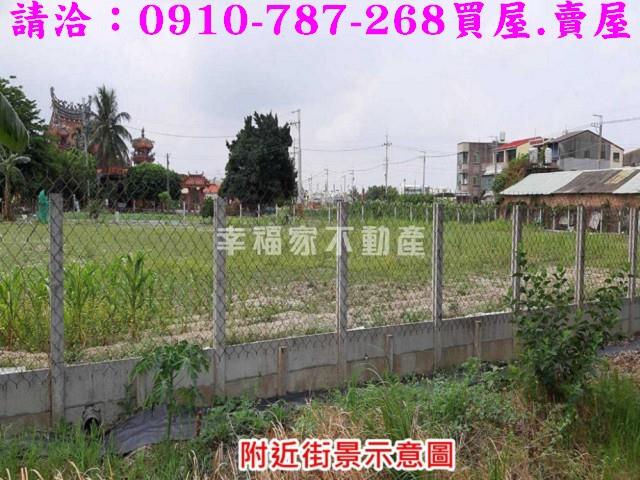 台南西港農地-3