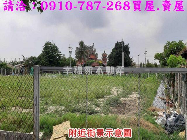 台南西港農地-5