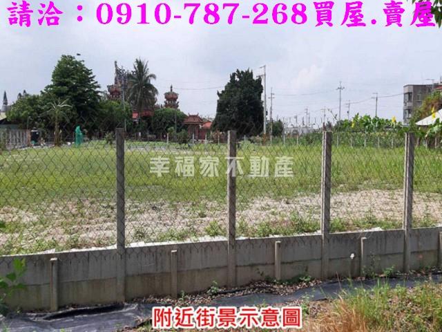 台南西港農地-6