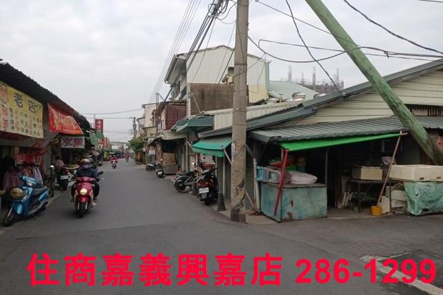 東區建地-1