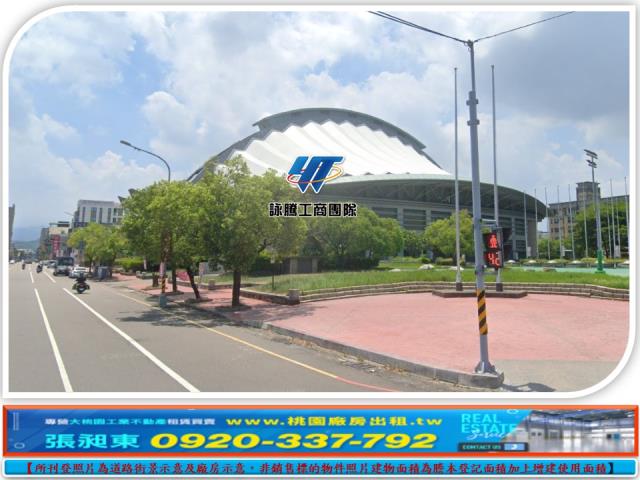 苗栗苗栗市工業地-1