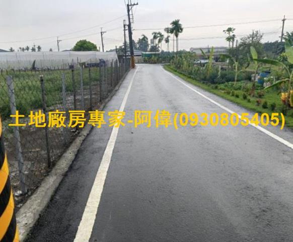 屏東市農地-0