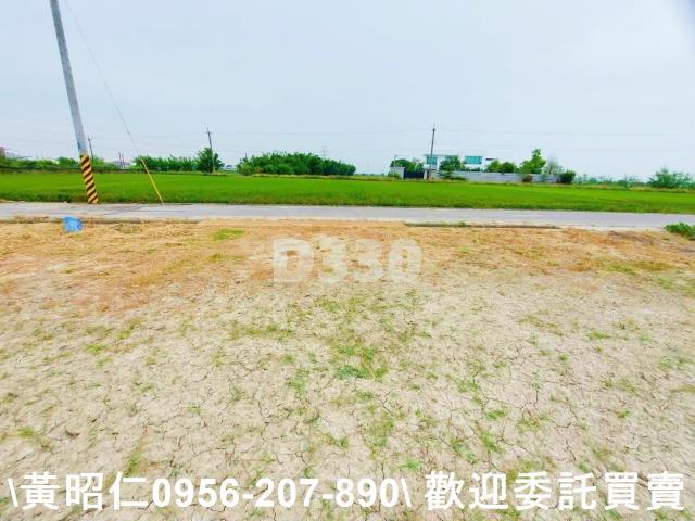 台南農地-1