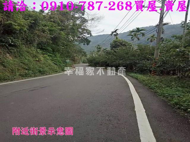 嘉義番路農地-0