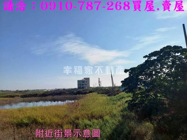 台南安南農地-1