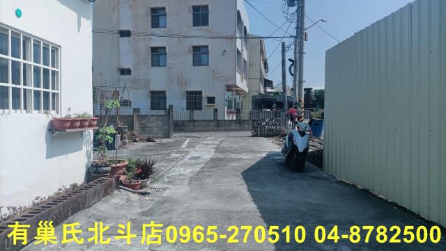 北斗建地-0
