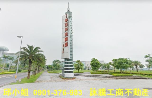 龜山工業地-0