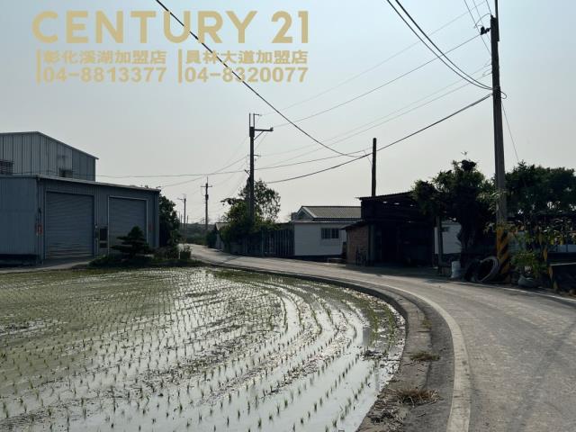 北斗農地-0