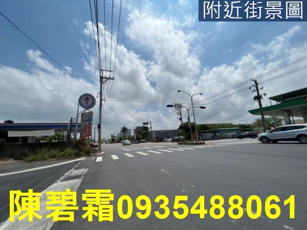 麻豆工業地-4