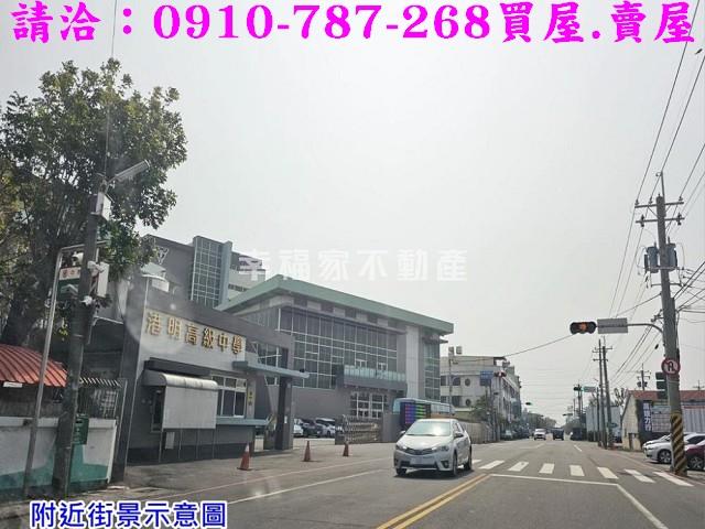 西港農地-11