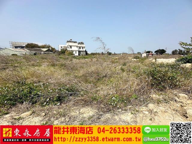 清水農地-0