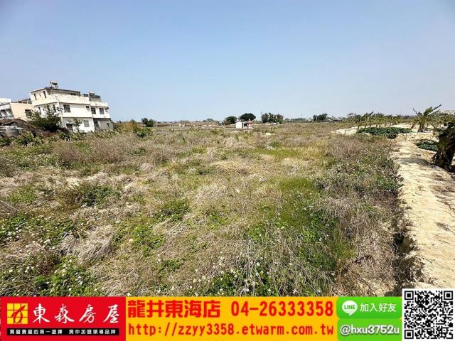清水農地-1