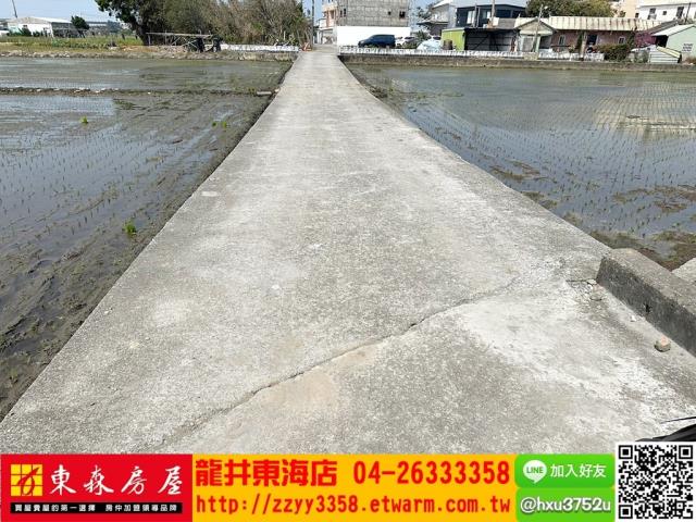 清水農地-7