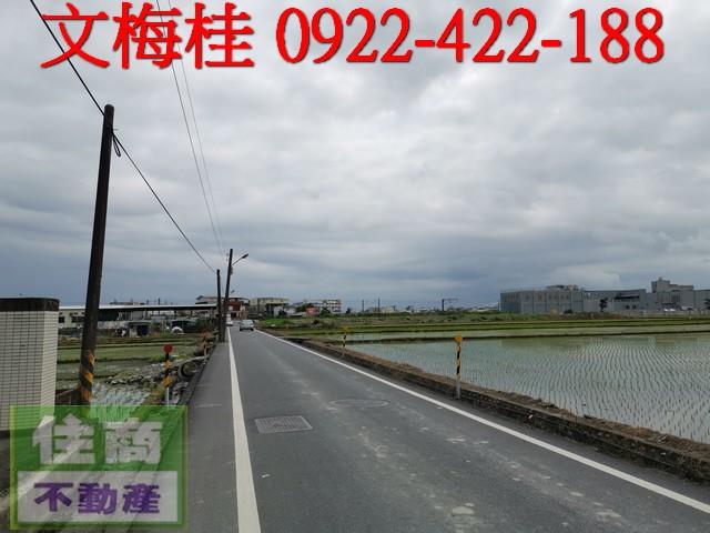宜蘭宜蘭市建地-0