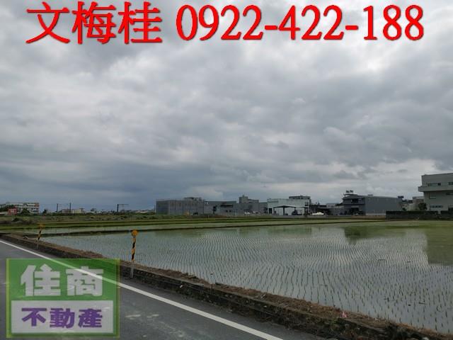 宜蘭宜蘭市建地-1