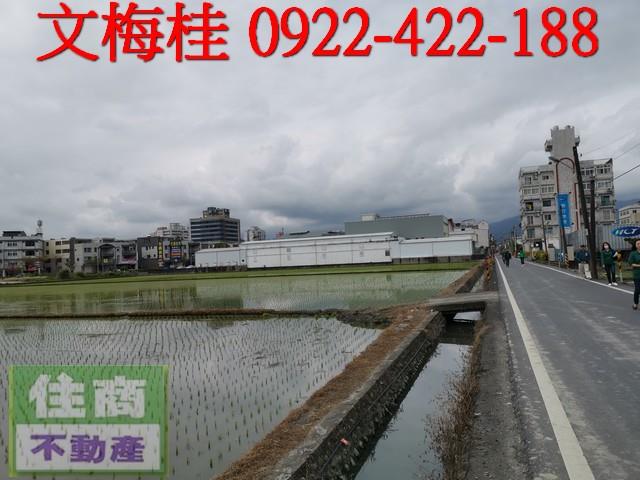 宜蘭宜蘭市建地-4