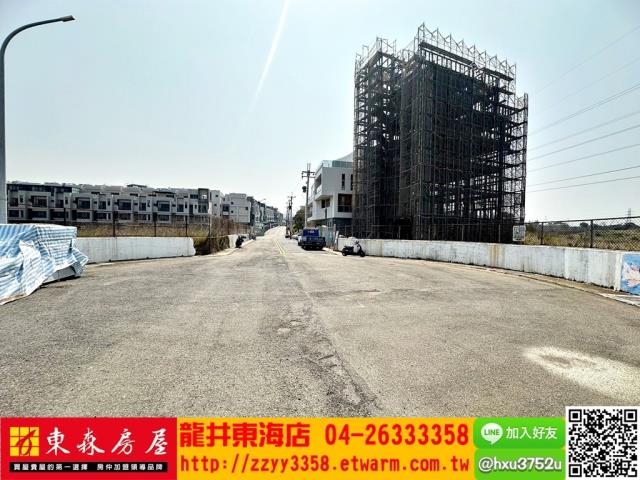 台中龍井建地-0