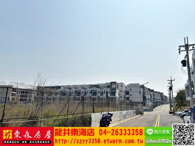 台中龍井建地-1