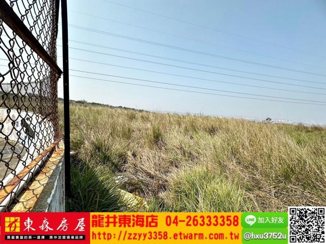 台中龍井建地-2