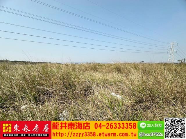 台中龍井建地-3