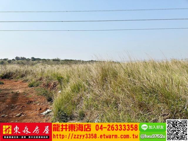 台中龍井建地-4