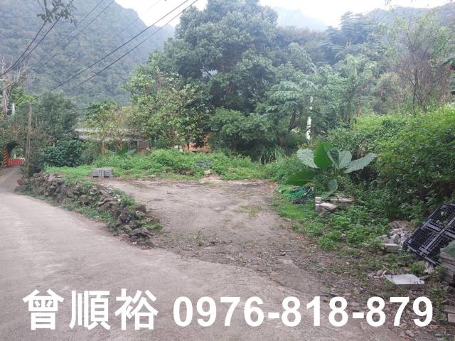 尖石農地-3