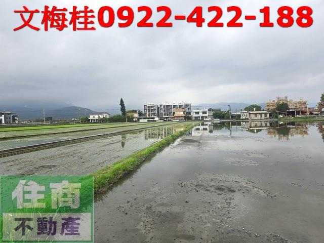 宜蘭員山農地-3