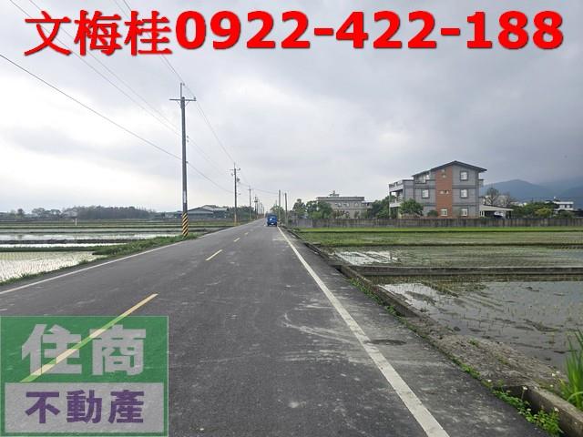 宜蘭員山農地-4