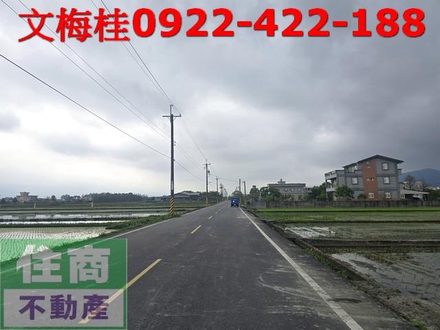 宜蘭員山農地-5