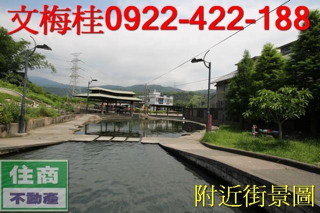 宜蘭員山農地-7