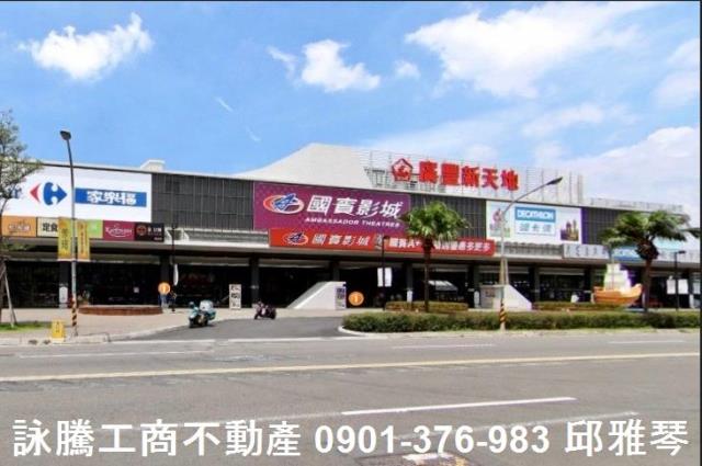 八德建地-0